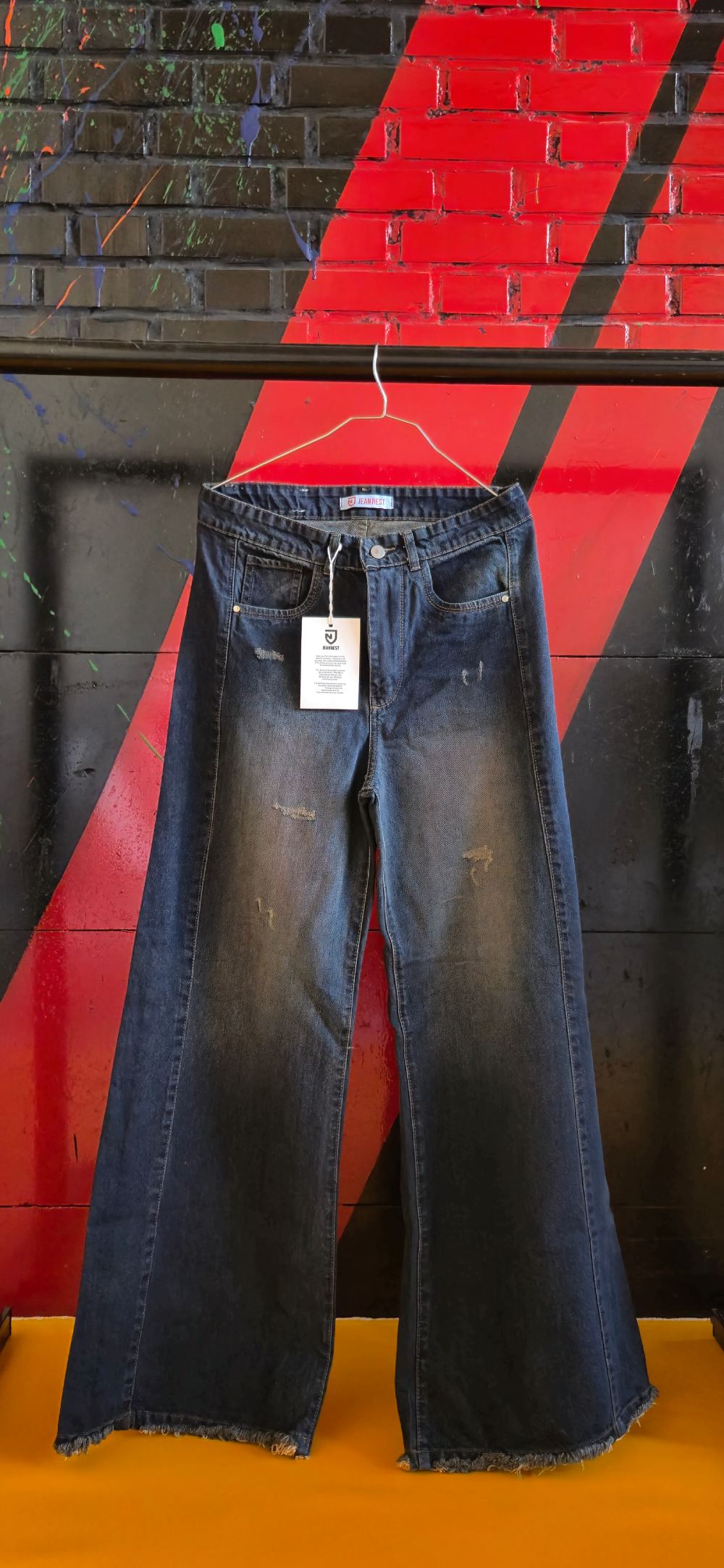 شلوار جین شافل